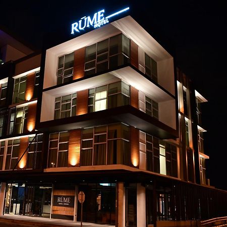 Rume Hotel クチン エクステリア 写真